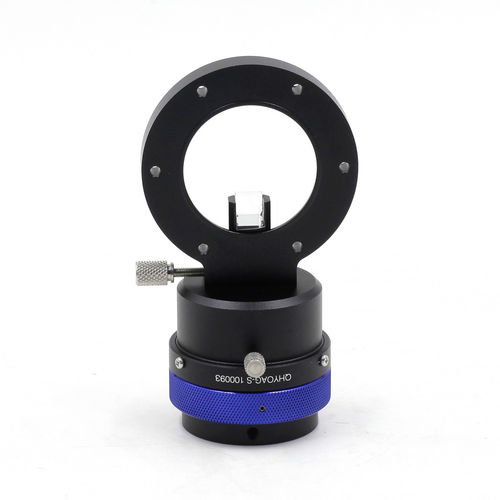 QHY OAG-S Small Off Axis Guider
